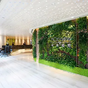 https://the-cityview-chinese-ymca-of.getmacauhotels.com
